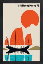 JUNIQE - Poster in houten lijst Vintage Hongkong 78 -40x60 /Oranje &