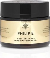 Philip B - RUSSIAN AMBER imperial shampoo 355 ml