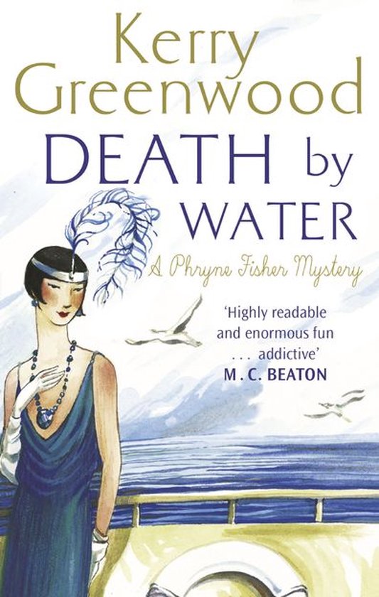 Phryne Fisher 15 - Death by Water - cover