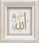 Lijsten Allah en Mohammed Goud Wit