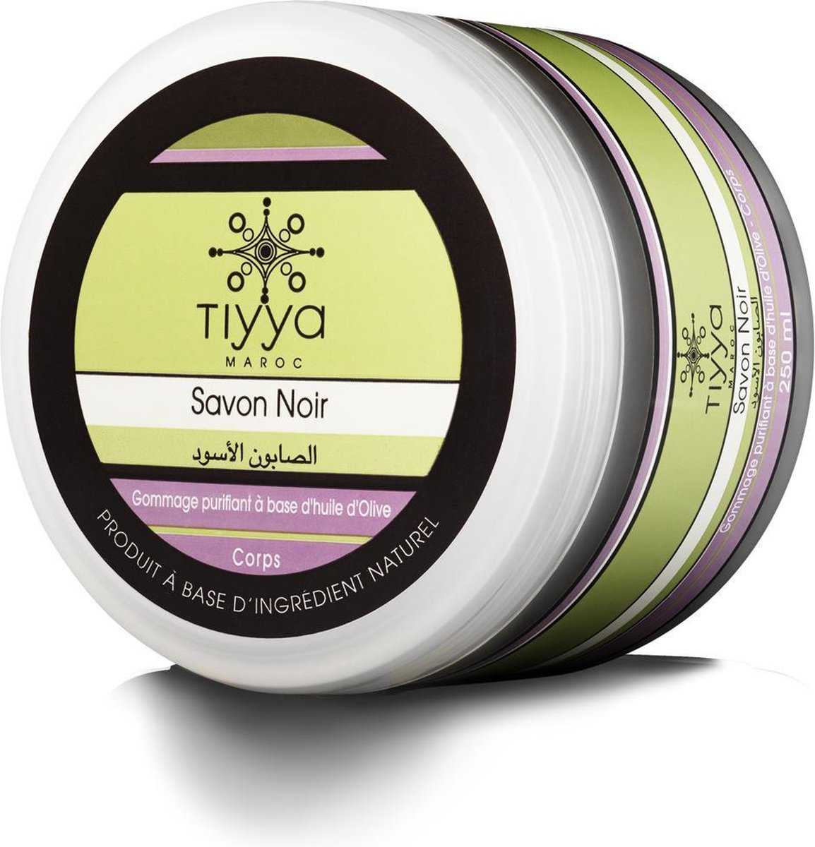 Tiyya Maroc- savon noir - savon noir - Savon noir - Savon d'olive - pour  nettoyer et... | bol.com