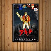 Akira Poster 6 - 40x50cm Canvas - Multi-color