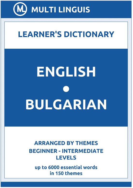 Bulgarian Language Dictionaries EnglishBulgarian Learner's