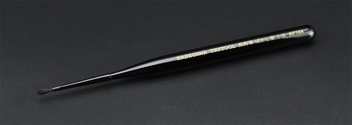 Hasegawa Hobbypenseel - 71304 KF104 Pinsel Bokashi fude SL Penseel