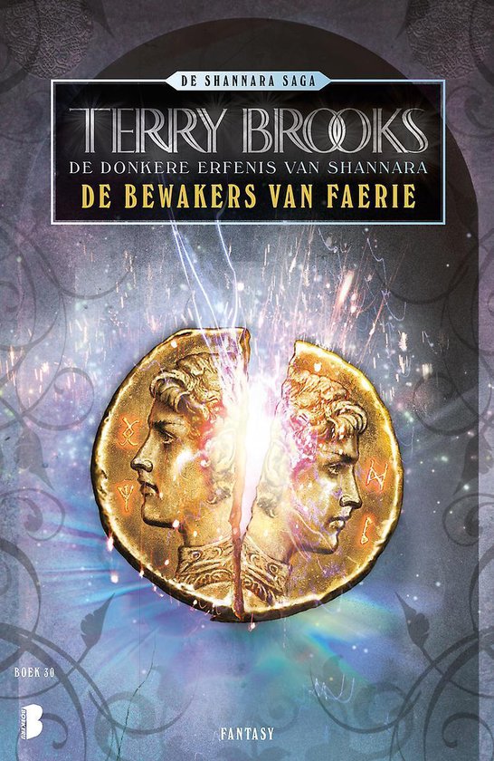 De bewakers van Faerie