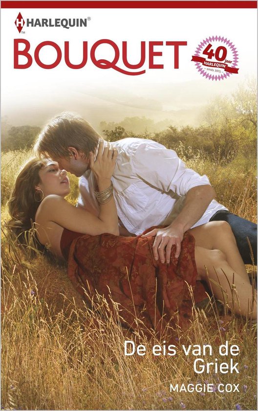 Bouquet 3630 - De eis van de Griek