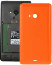 Gladde kunststof achterkant behuizing behuizing voor Microsoft Lumia 535 (oranje)