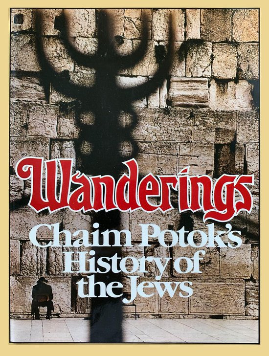 Wanderings - cover