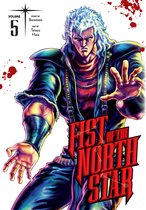 Fist Of The North Star- Fist of the North Star, Vol. 5