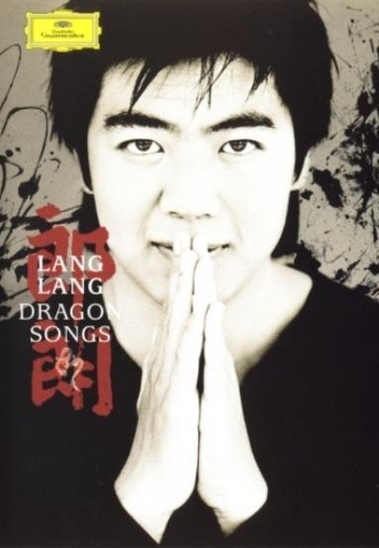 Dragon Songs - Lang Lang In China