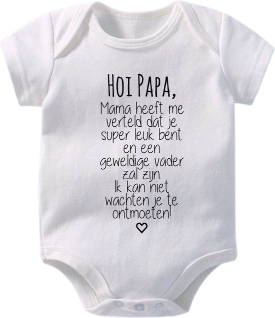 Hospitrix Baby Rompertje met Tekst HOI PAPA... | Korte Mouw | Cadeau voor Zwangerschap | Bekendmaking | Aankondiging | Cadeau voor Papa | Vaderdag