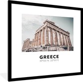 Fotolijst incl. Poster - Griekenland - Athene - Tempel - 40x40 cm - Posterlijst