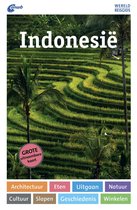 ANWB Wereldreisgids  -   Indonesië