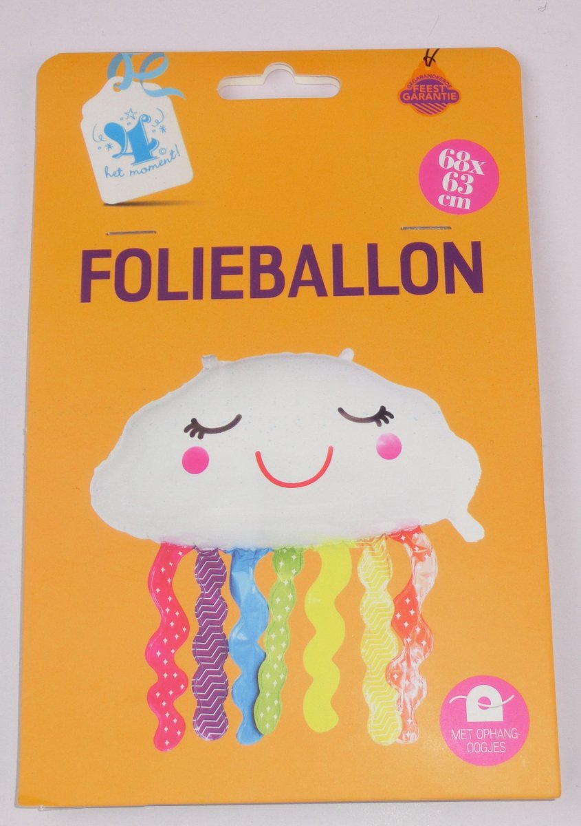 Folieballon wolk / regenboog