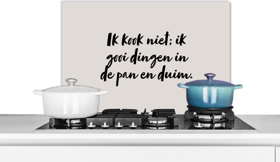Spatscherm keuken 60x40 cm - Kookplaat achterwand Ik kook niet; ik gooi dingen in de pan en duim - Taupe - Quote - Muurbeschermer - Spatwand fornuis - Hoogwaardig aluminium