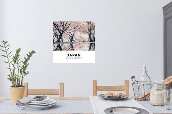 Stickers Stickers muraux - Japon - Sakura - Printemps - Rose - 80x80 cm - Feuille adhésive