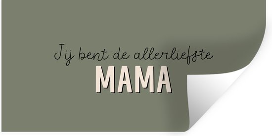 Muurstickers - Sticker Folie - Spreuken - Quotes Jij bent de