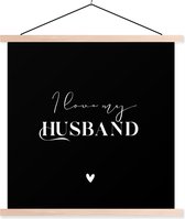 Porte-affiche avec affiche - Affiche scolaire - Amour - Mariage - Citations - 60x60 cm - lattes vierges