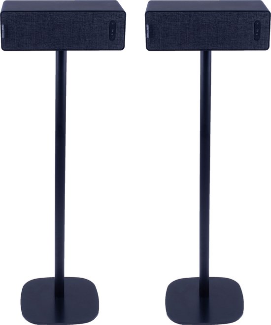 Luipaard uitrusting Aggregaat Vebos standaard Ikea Symfonisk horizontaal zwart set | bol.com