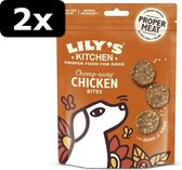 2x LILY DOG CHOMP-AWAY CHICK BITE 70GR