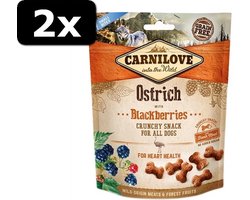 2x CRUNCHY SNACK OSTRICH/BLACKB 200GR