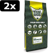 2x YD SERV DRIEKLEURIGE HOND PUP 12KG