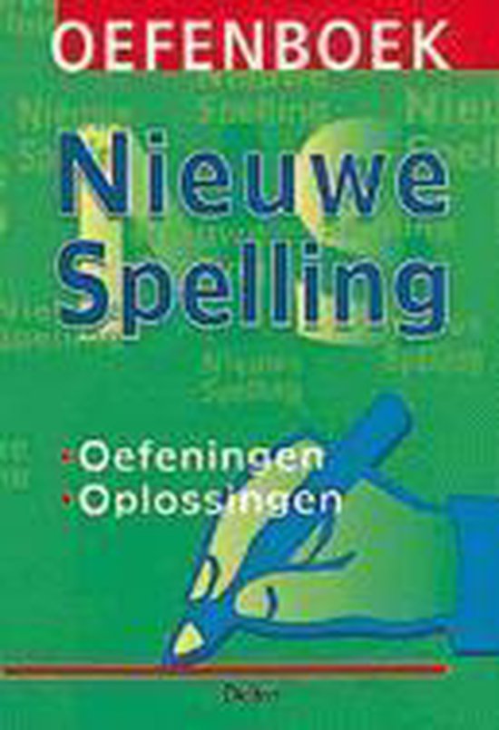 Oefenboek nieuwe spelling - cover