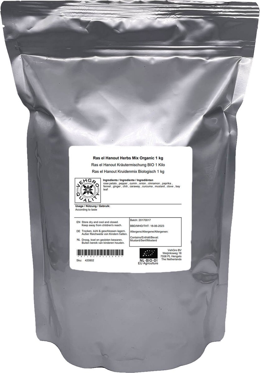 Ras el Hanout Kruidenmix Kiemarm - 1 Kg - Holyflavours