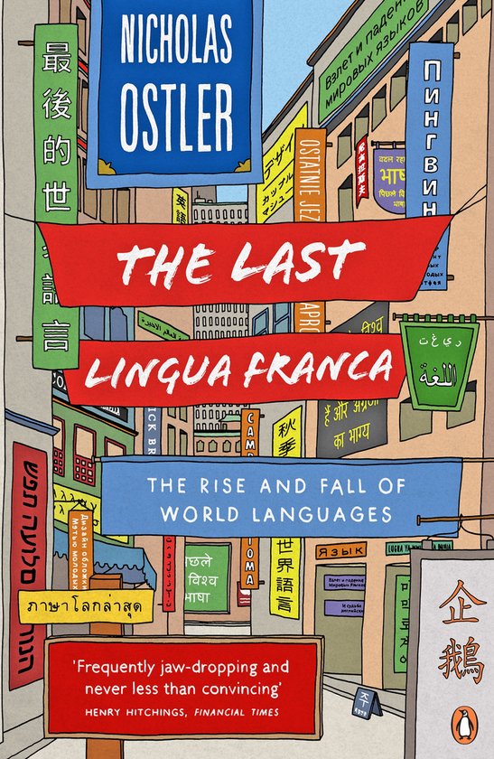 Last Lingua Franca - cover
