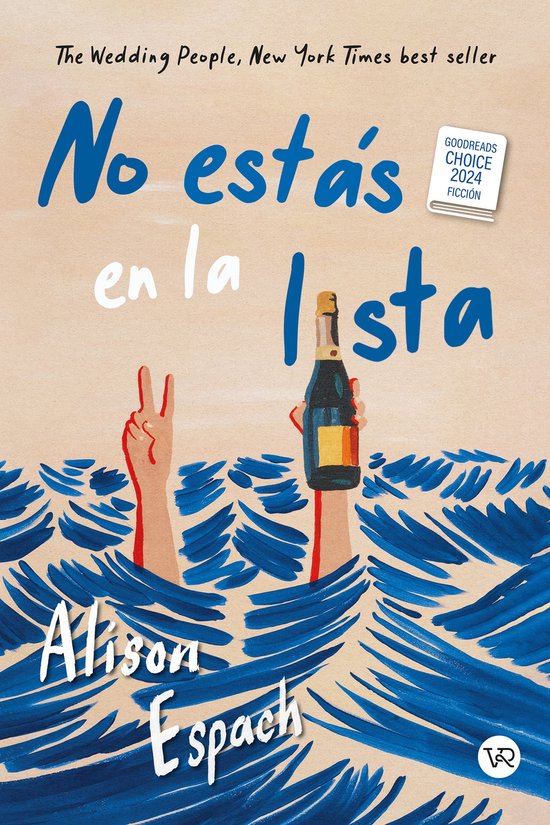 No estás en la lista - cover