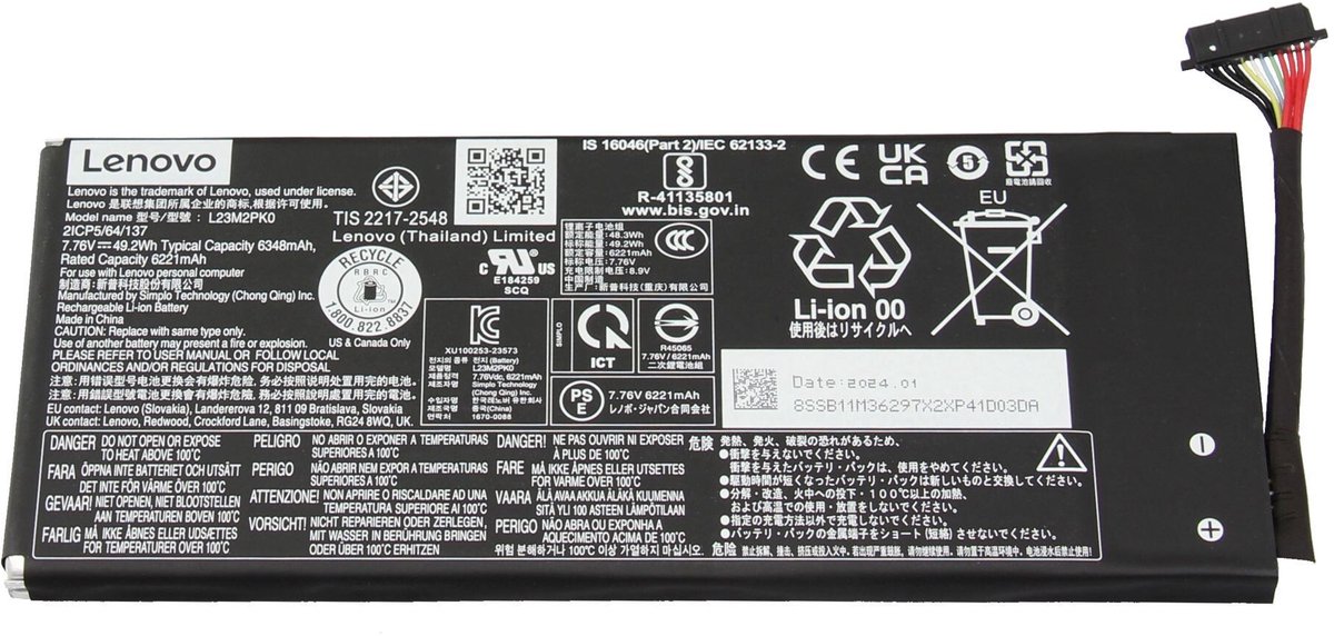 Lenovo L23M2PK0 Batterij - 49,2Wh