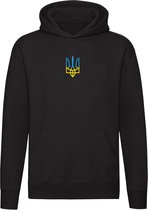 Ukraine Wapen Hoodie - oekraine - vrede - vrijheid - peace - unisex - trui - sweater - capuchon
