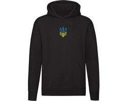 Ukraine Wapen Hoodie - oekraine - vrede - vrijheid - peace - unisex - trui - sweater - capuchon