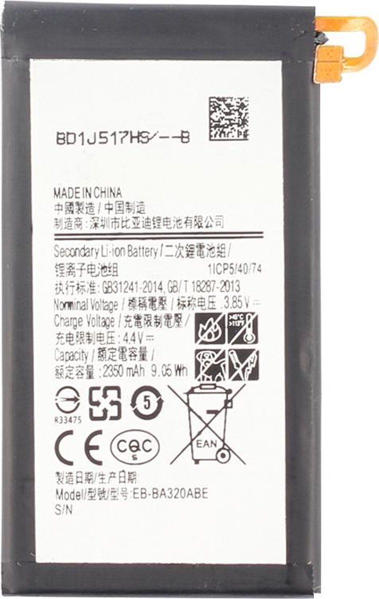 2350 mAh Li-Polymeerbatterij EB-BA320ABE voor Samsung Galaxy A3 (2017) / A320AA320F