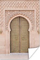 Poster Marokkaanse deur - Roze - Kunst - Poort - 60x90 cm