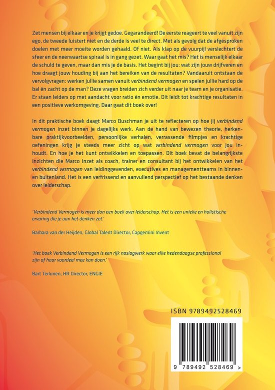 Verbindend vermogen-jubileumuitgave