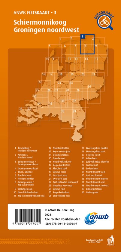 ANWB Fietskaart - Fietskaart Schiermonnikoog, Groningen noordwest 1:66.666