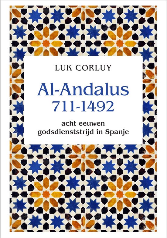 Al Andalus 711-1494