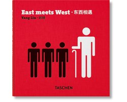 Yang Liu