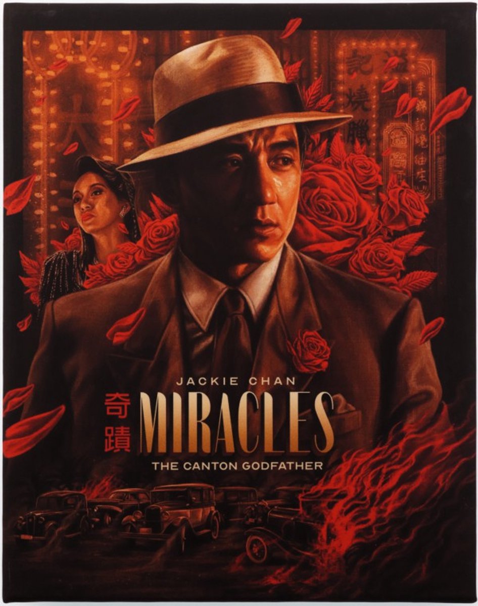 Miracles - The Cantonese Godfather - Limited Edition - 4K Ultra HD + Blu-ray - Import