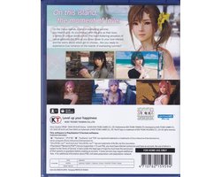 Venus Vacation: Prism - Dead Or Alive Xtreme (Import) (PS5)