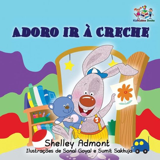 Portuguese Bedtime Collection- I Love to Go to Daycare (Portuguese Children's Book)