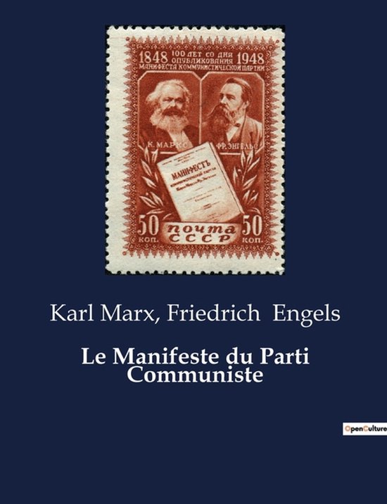 Timbre-poste avec Karl Marx et Friedrich Engels, intitulé 'Manifeste du Parti Communiste'.