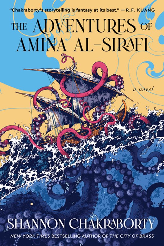 Amina Al-Sirafi Adventure-The Adventures of Amina Al-Sirafi - cover