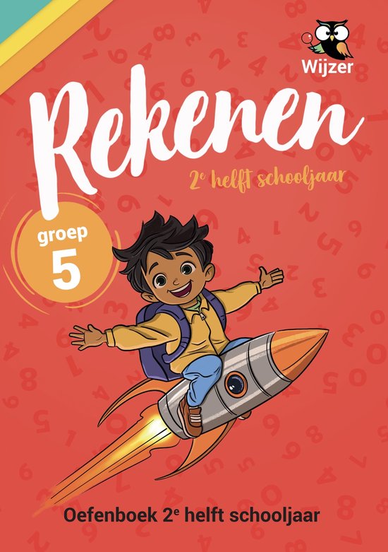 Rekenen Groep 5 Oefenboek - 2e helft schooljaar - Geschikt v ... - cover