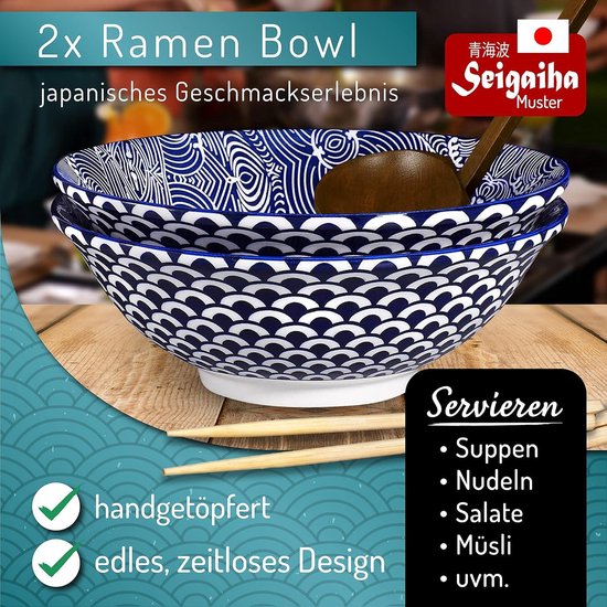 Mepal Loomm ESS schaal, porselein, kunststof (lime, set van 2