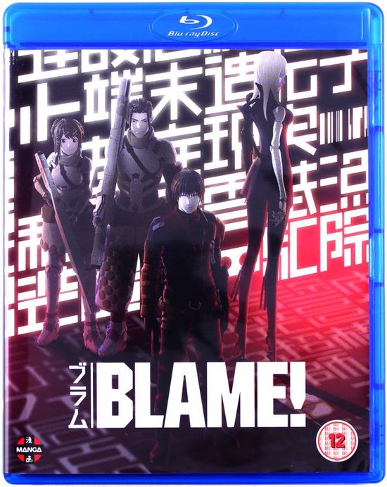 Blame