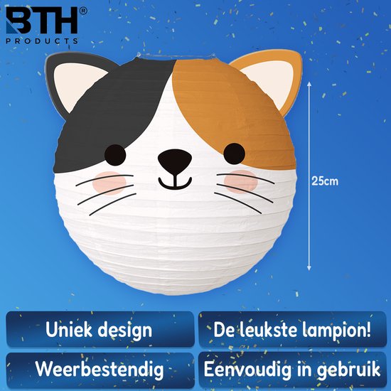 Sint Maarten Lampion Kind Treklampion Sint Maarten Dierenhoofdjes Jungle Feest Verjaardag Versiering Kat - 1 Stuk van BTH — afbeelding 3
