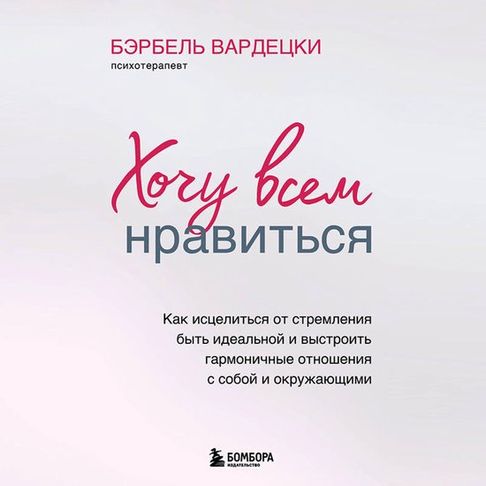  - cover
