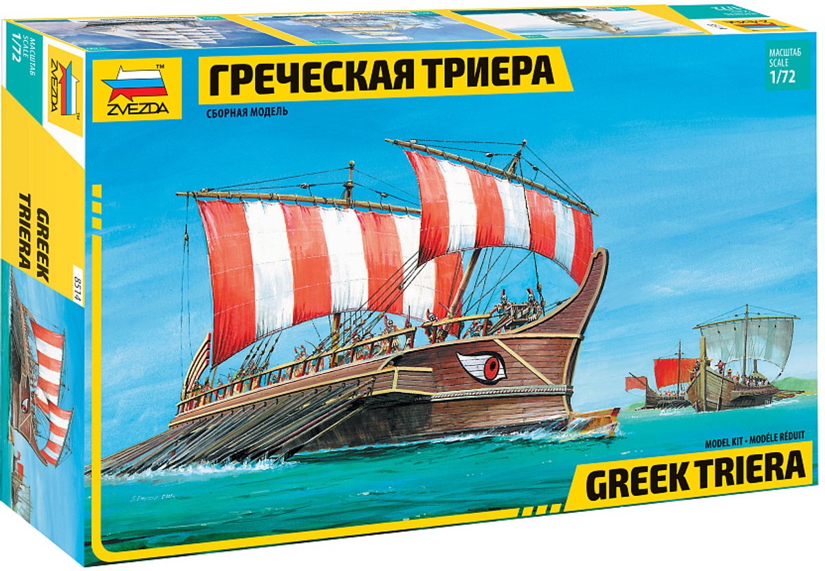 Zvezda Modelbouwpakket Schepen - 8514 Griekse Triera - Zeilschip Plastic - 1:72 - Modelbouw